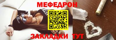 ГАЛЛЮЦИНОГЕННЫЕ ГРИБЫ Будённовск