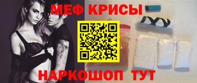 метадон Бузулук