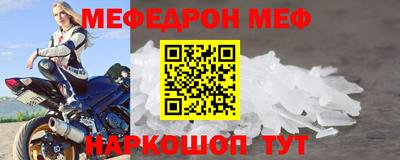 метадон Бузулук