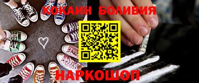 ГАЛЛЮЦИНОГЕННЫЕ ГРИБЫ Будённовск
