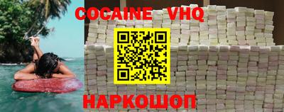 ГАЛЛЮЦИНОГЕННЫЕ ГРИБЫ Будённовск