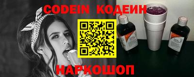 индика Бугуруслан