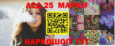 метадон Бузулук