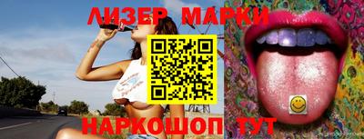 индика Бугуруслан
