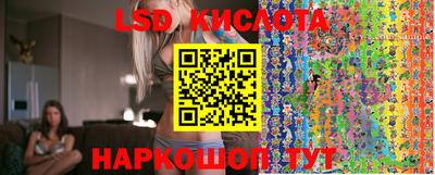метадон Бузулук
