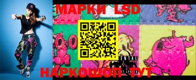 индика Бугуруслан