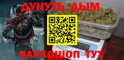 ГАЛЛЮЦИНОГЕННЫЕ ГРИБЫ Будённовск