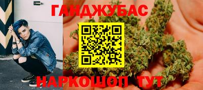 метадон Бузулук
