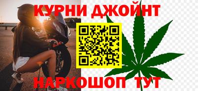 индика Бугуруслан