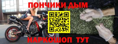 ГАЛЛЮЦИНОГЕННЫЕ ГРИБЫ Будённовск