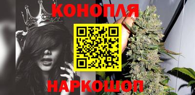 ГАЛЛЮЦИНОГЕННЫЕ ГРИБЫ Будённовск