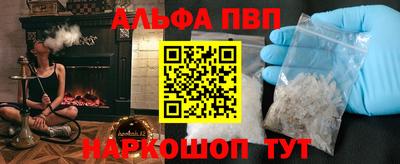 метадон Бузулук