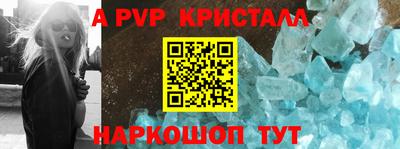 индика Бугуруслан