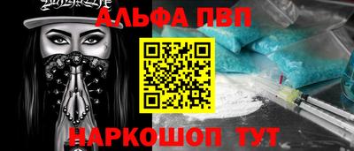 метадон Бузулук