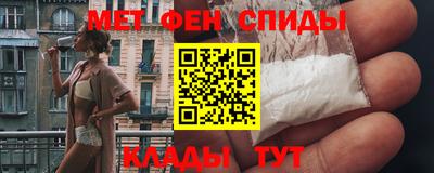 метадон Бузулук