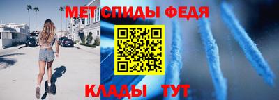 метадон Бузулук