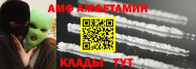 ГАЛЛЮЦИНОГЕННЫЕ ГРИБЫ Будённовск