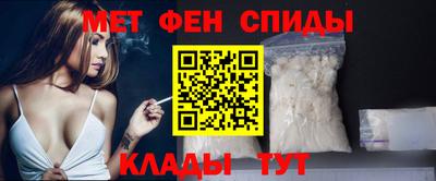 метадон Бузулук