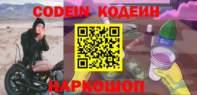 индика Бугуруслан