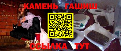 метадон Бузулук