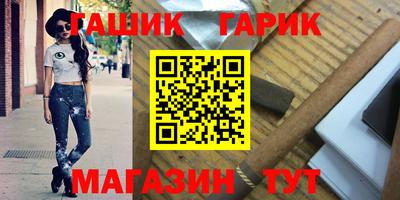 индика Бугуруслан