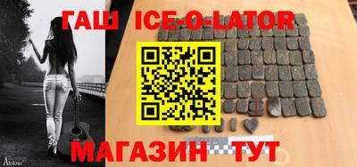 индика Бугуруслан