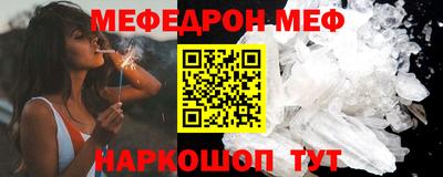 индика Бугуруслан