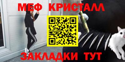 ГАЛЛЮЦИНОГЕННЫЕ ГРИБЫ Будённовск